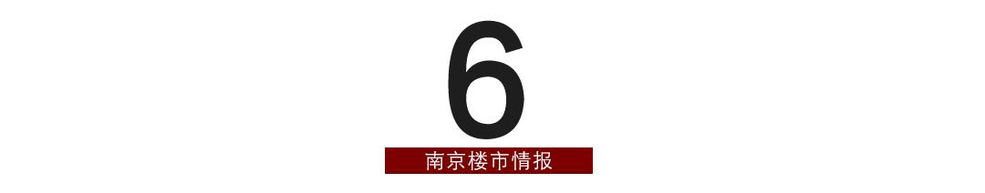 江北万达