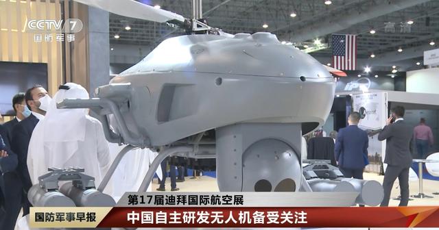 第十八届中国国际机械展