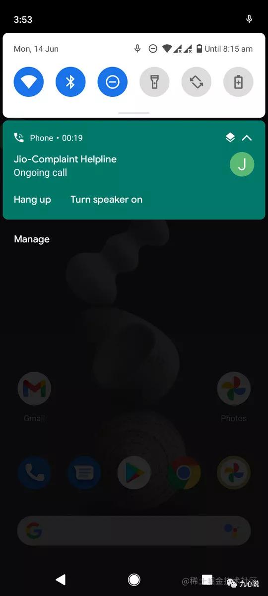 Android 12 适配你准备好了吗？