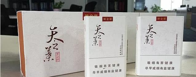 中国十大名烟最贵价格排名(王思聪抽60万一包的烟)