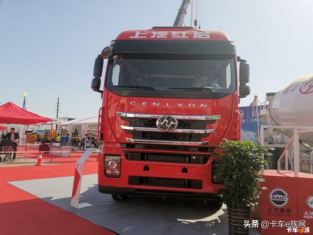 上汽红岩工程机械展