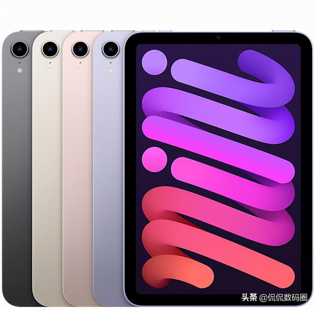 3分钟看完2021苹果秋季发布会：iphone 13 香