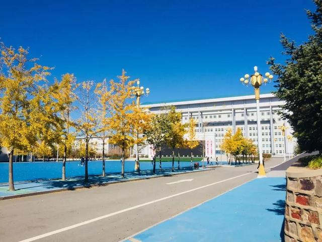 辽宁财贸学院