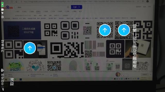 看了QQ的这次更新 我真的老了