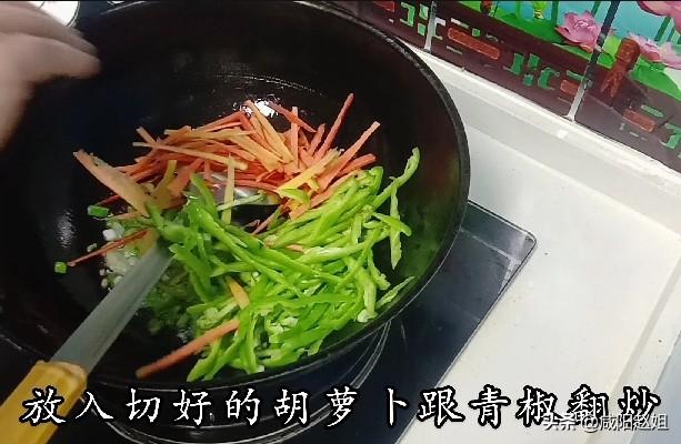 金针菇怎么炒着吃