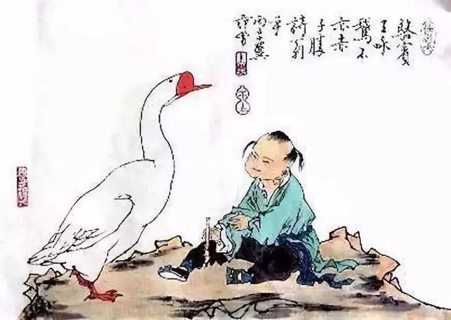 戏说骆宾王：那个七岁咏鹅的天才少年，后来怎么样了？