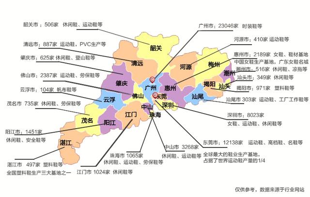东莞厚街鞋机械展什么时候