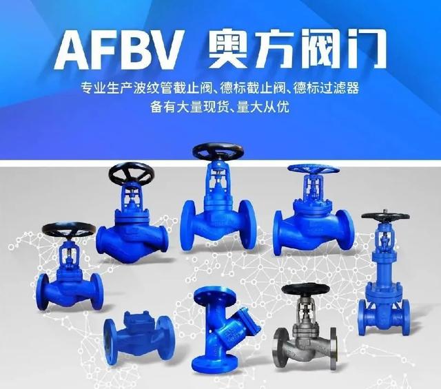 温州德纳机械展2021