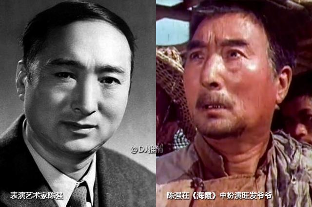 中扮演人老志坚的旺发爷爷,戏份不多,但表演成熟稳健,也给年轻演员起