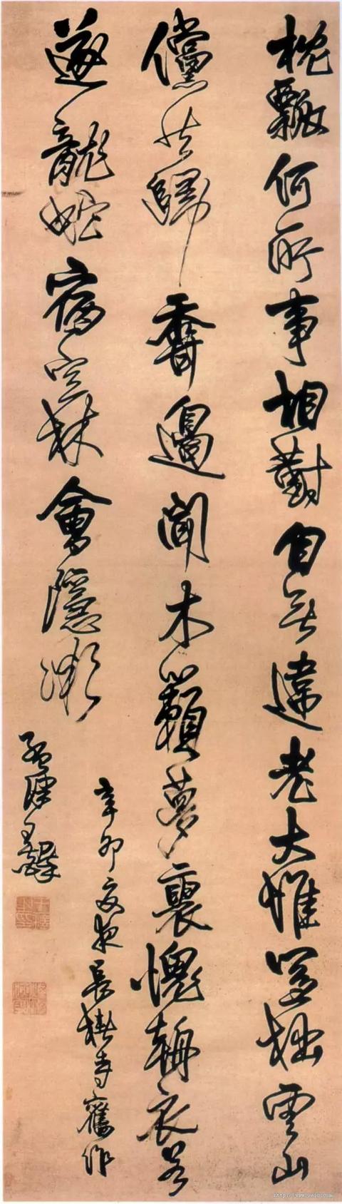 嵩县立轴制砂机怎么卖