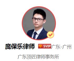 有经济纠纷的