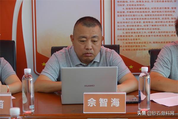 贵州砂石展会