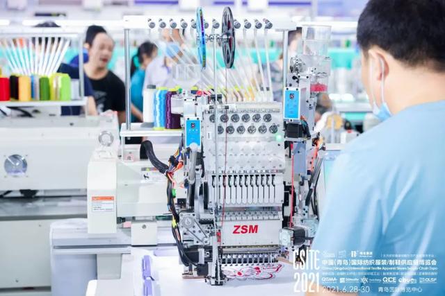 2020青岛皮革机械展