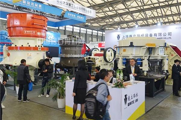 福建砂石机械展