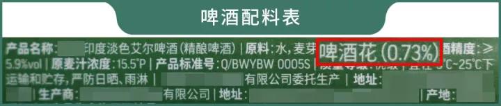 胸平怎么办
