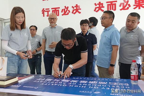 浙江制砂机设备公司