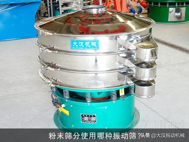 精粉过滤机分几种_食用油过滤机设备小型