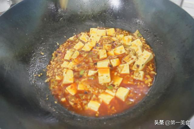 麻辣豆腐的做法大全