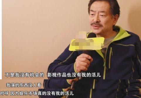 鸡皮疙瘩找数字