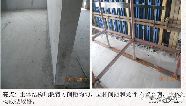 沁水砂石骨料喷淋式洗砂机图片