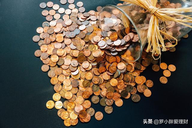 理财真的有用吗(理财课真的有用吗) 第3张