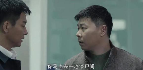 播放量狂揽39亿！这部“烂尾”剧捧上神坛，观众们怎么了？