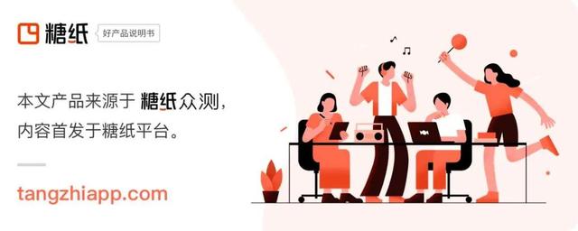 美的美居过滤机