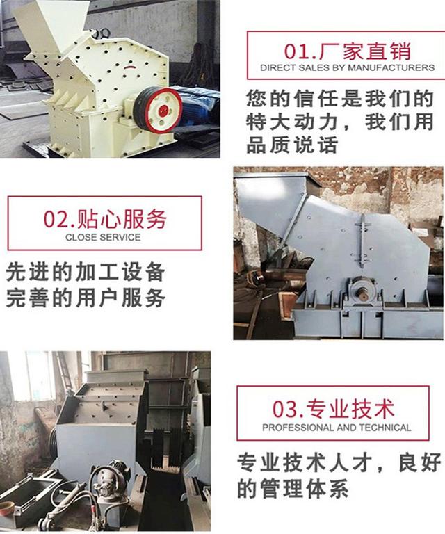 吉林硬质合金制砂机锤头