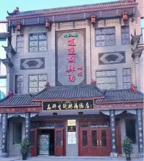 西华县展辉园扩建工程