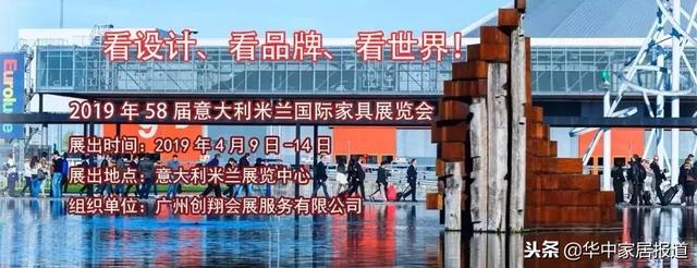 潭州木工机械展