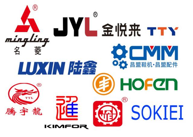 2019胡志明机械展