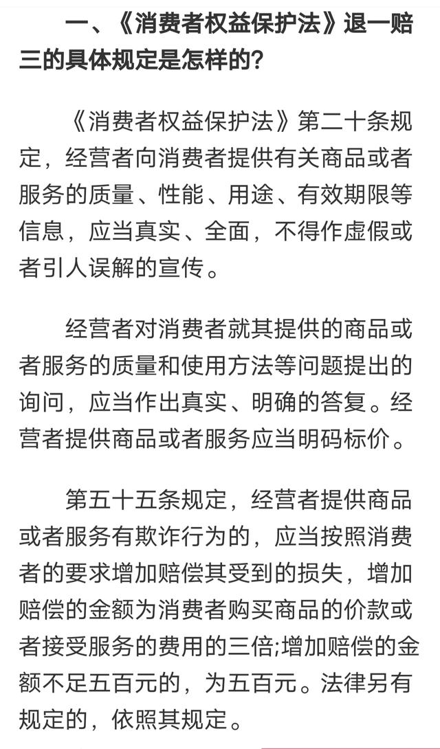 手机卡激活是什么意思