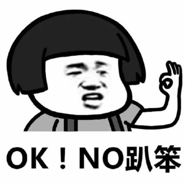 手拉手展示如何用ps制作gif动画