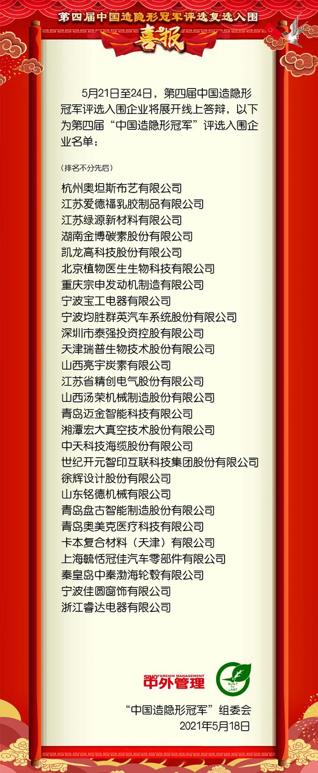 关于天津挖斗洗砂机定做的信息