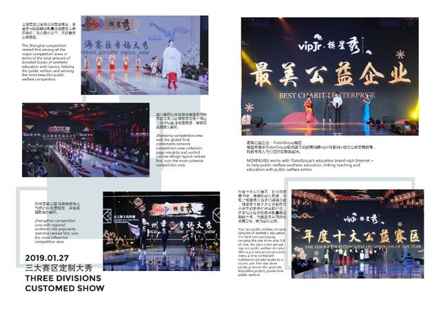 从名校学霸，到美女精英！28岁姑娘从美归国，荣登福布斯，颜值超“女神”！