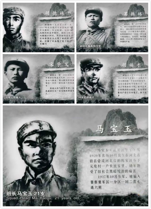 环境工程学蒋展鹏课本
