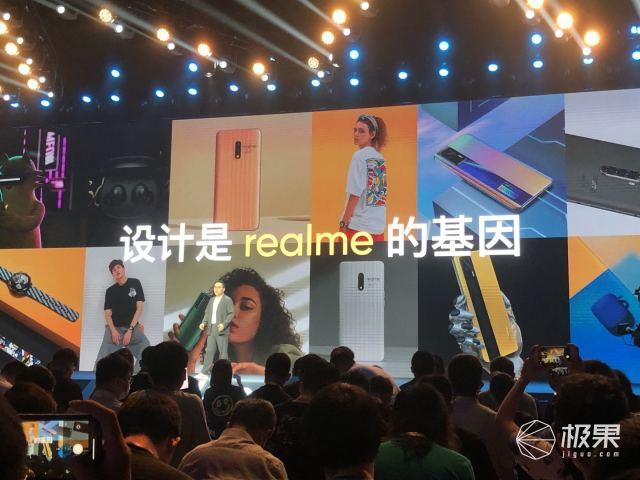 深泽直人操刀，realme真我GT大师系列发布，2399元起-第2张图片-9158手机教程网