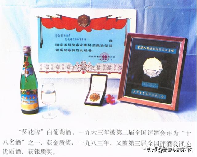 湖南省露酒专用过滤机