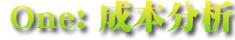 西宁破碎制砂机多少钱