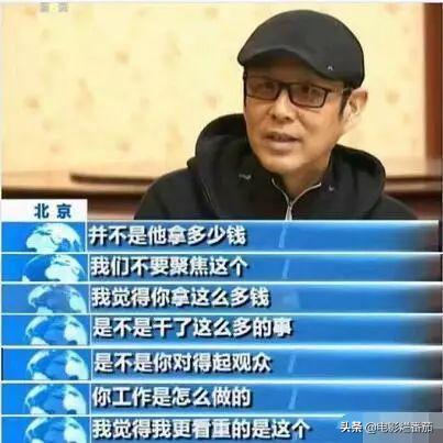 张翰郑爽演的电视剧:宋丹丹当面怼张翰，陈道明向“媚俗”开炮，娱乐圈审美畸形谁之过