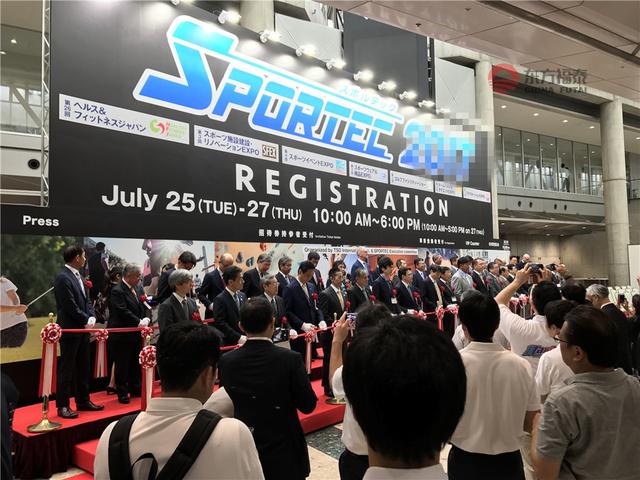 韩国运动机械展