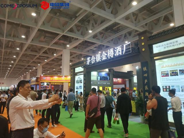 2017济南食品机械展