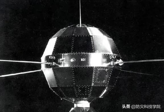 两弹一星指什么