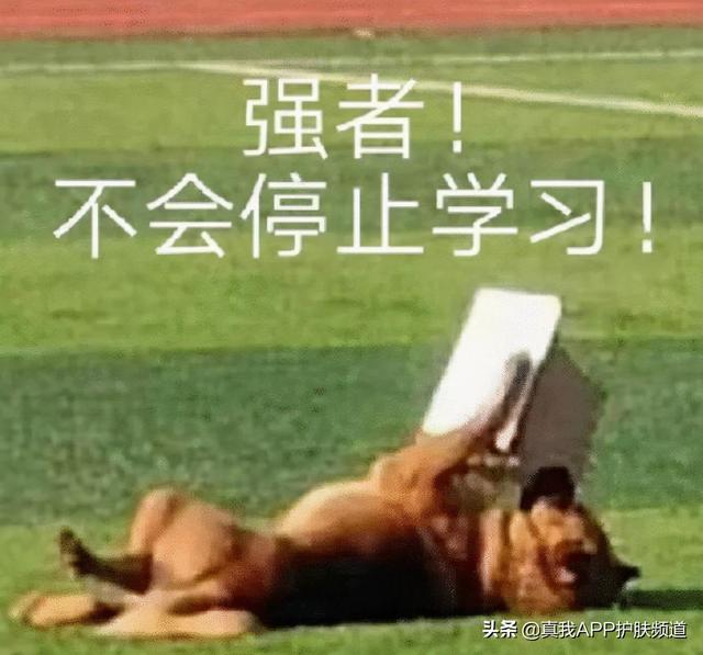 毛周角化涂玻尿酸