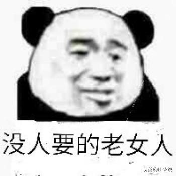 ugly是什么意思