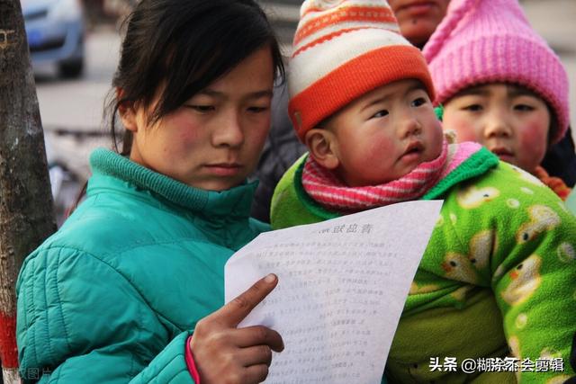 陪孩子的时间不够怎么办？四川“育儿假”来了，每年十天
