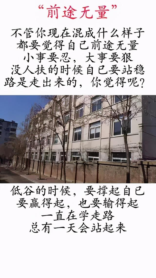 快手短视频上热门运营技巧：高点击率的视频封面如何设置？