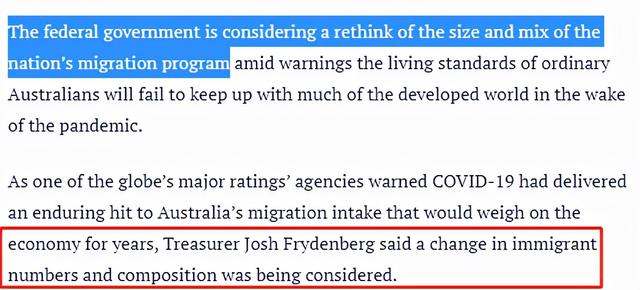 澳洲移民&财政部长最新明确！支持增加移民配额；留学生开始返澳