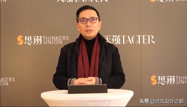 武汉一展辉煌设计工程