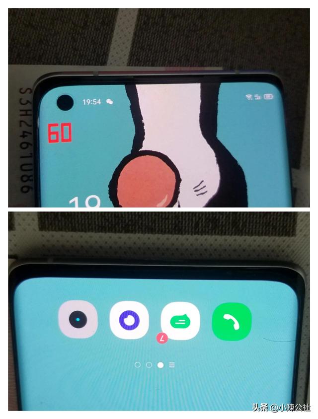 代号：大师探索 行动：最高质价比